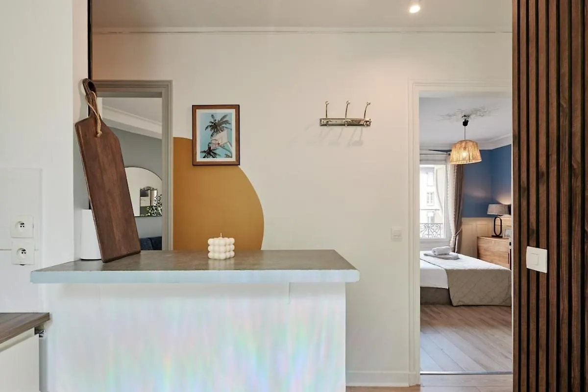 Ney - 2 Bedrooms 1 Living Room 巴黎 公寓